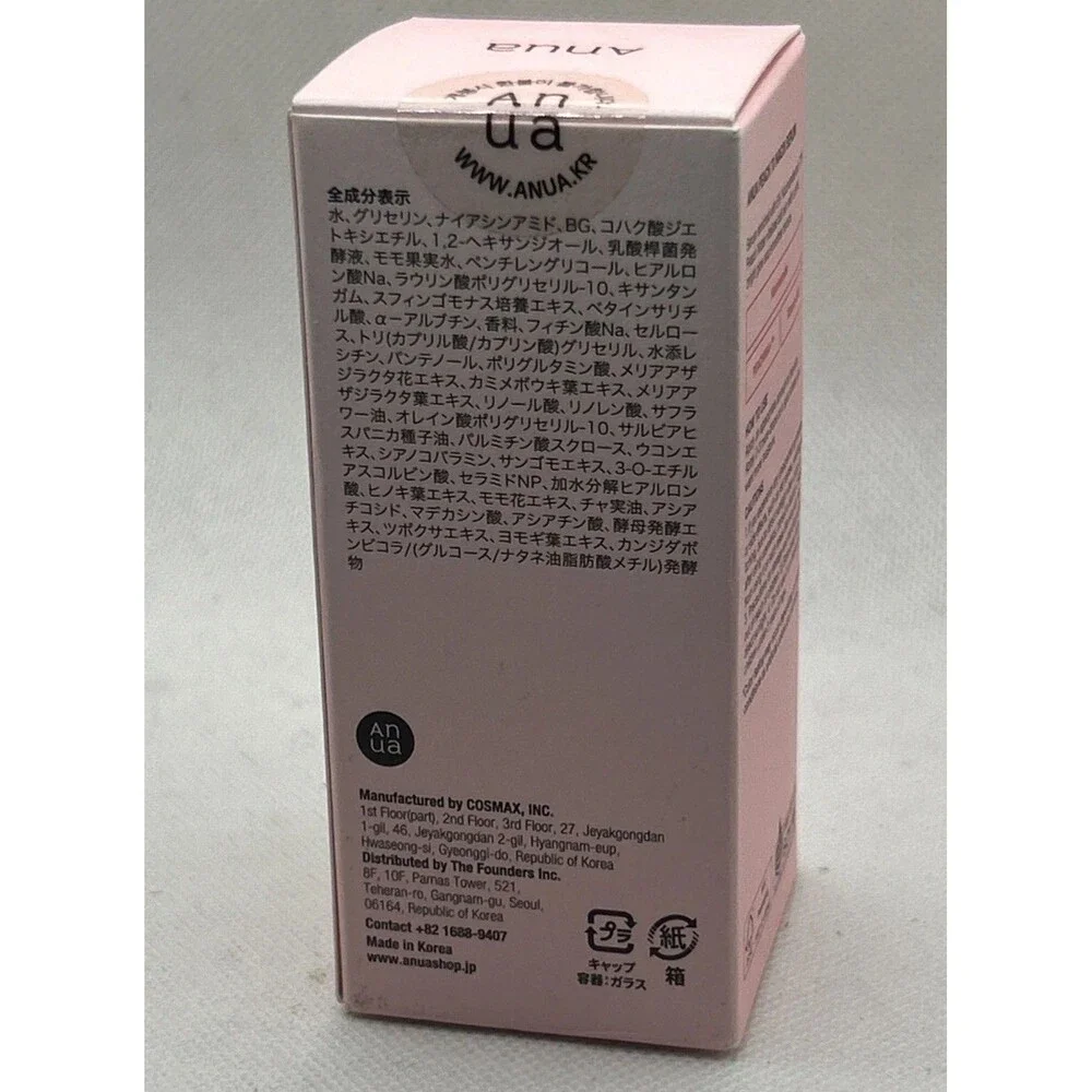 ANUA Peach 70% Niacin Serum 30mL New Sealed Box Korean Skin Care